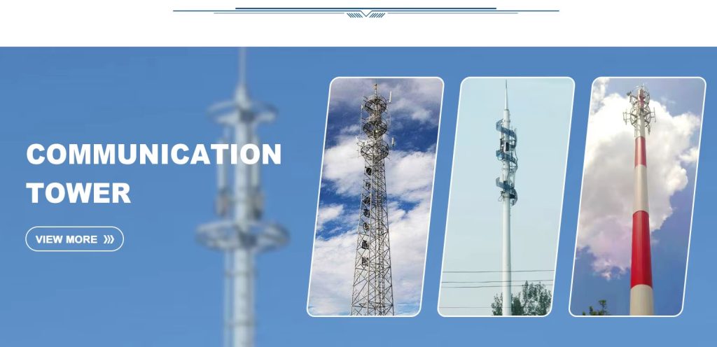 Mobile Antenna Tower